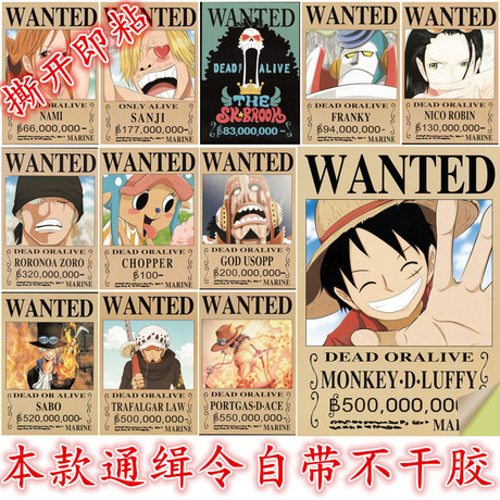 中信银行支票真实样板