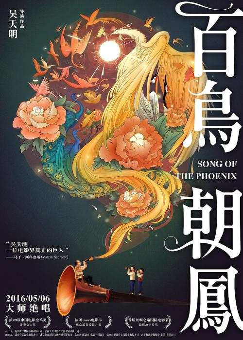 怎么买假的日本共愛學園前橋國際大學学位证